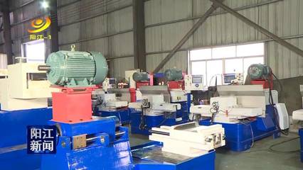 連線企業:威特動力多款先進機械設備亮相網上刀博會