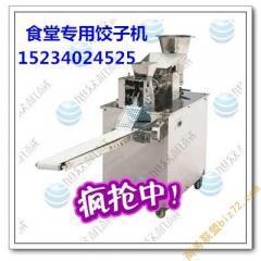 小型食品機(jī)械設(shè)備報價_小型食品機(jī)械設(shè)備供應(yīng)_小型食品機(jī)械設(shè)備廠商批發(fā)-商務(wù)聯(lián)盟產(chǎn)品頻道