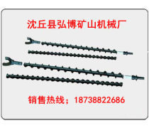 機械設備銷售產品庫的管理與優化策略