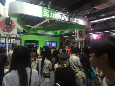 多玩我的世界盒子 在ACG動漫音樂節(jié)中的動漫游戲開發(fā)探索